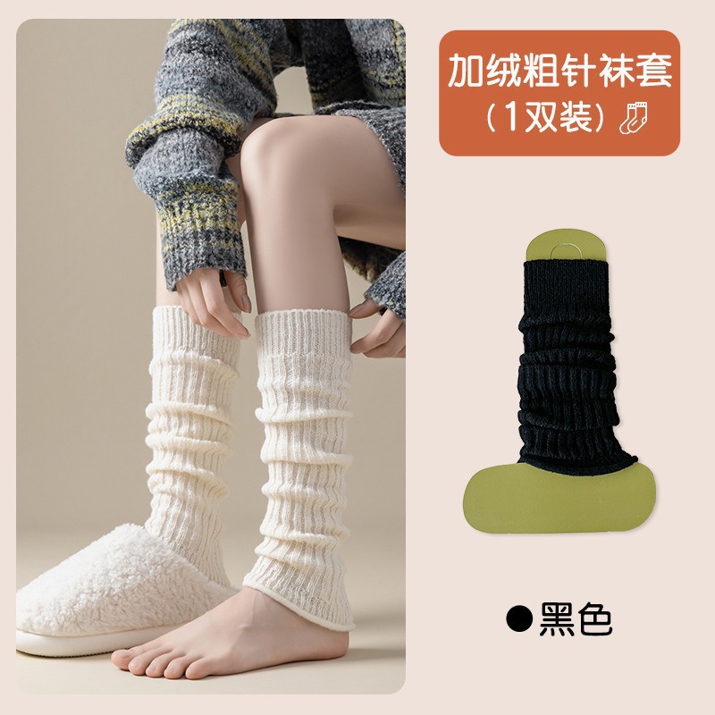 Zhuji Aohuan アップグレードバージョンのヌード感肌色のアーティファクト二層秋冬ストッキング、タイツ、レギンス、女性用パンスト