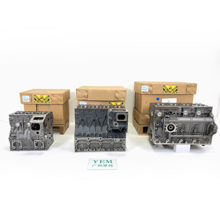 Filtro Olio D1703 D1503 D722 D782 D902 D662 Per Kubota - Foto 4