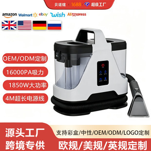 �羳1700W�ֲֳ�ˇ��ϴ�CС�Ͷ๦�ܼ���ɳ�l����һ�w��̺��ϴ�C