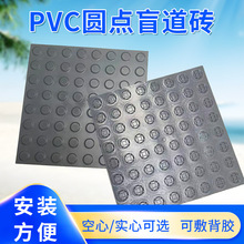 �A�c����ä���|30*30cmPVCä������ĥ�p�����⾀�tԺ�o�ϵK�شu