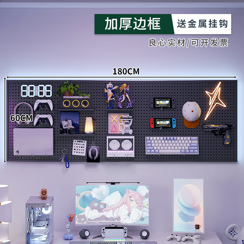 ツール壁穴板万能掛け板収納棚壁棚プレス板金属ステンレス整理棚|undefined