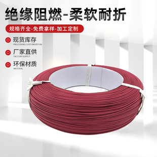 3173�o�u�~���h����Ӿ�150��^����|�ߜ�600v��������͜�