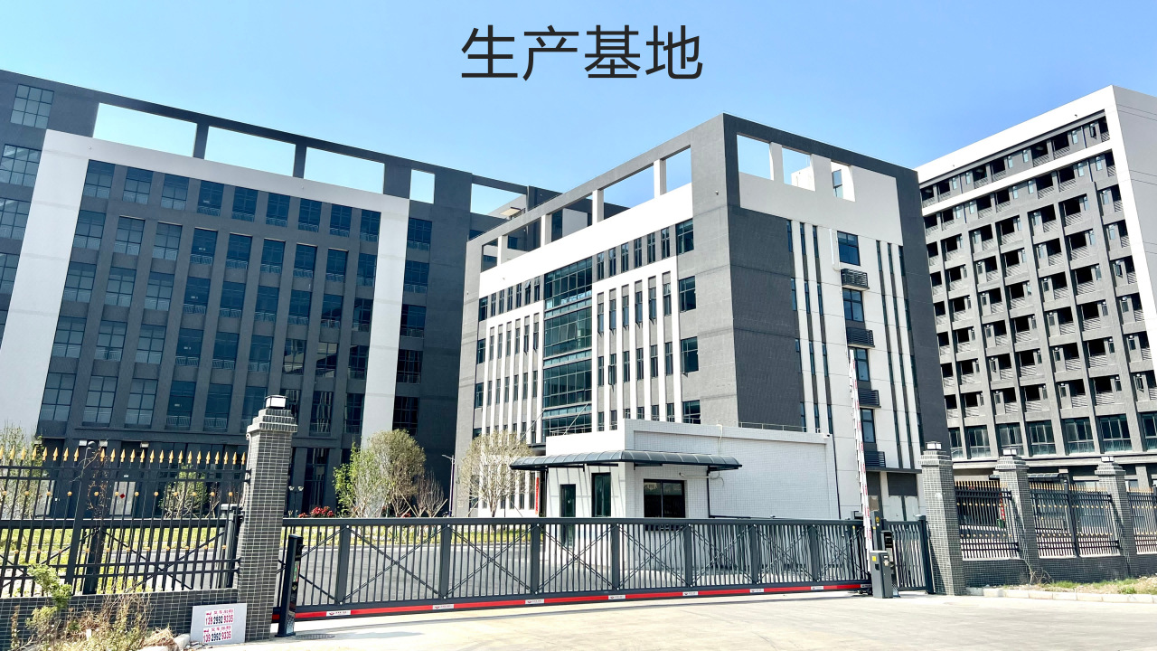 加热器件店铺商品介绍_02(1)