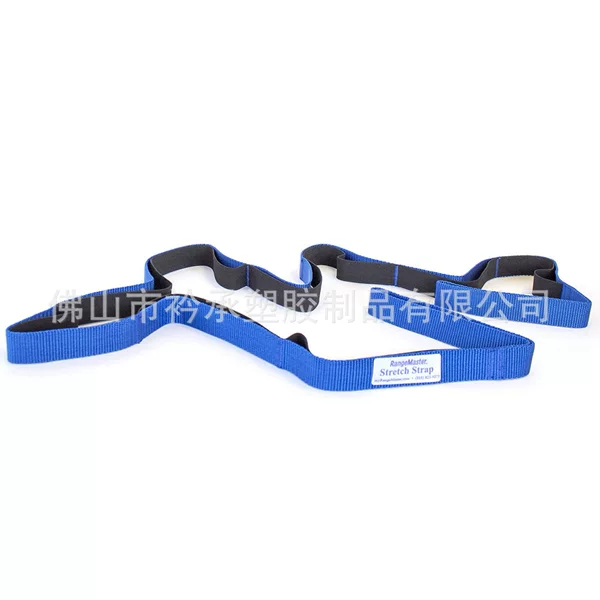 Professional sewing processing all kinds of safety straps home yoga auxiliary stretch belt elastic strap stretch auxiliary belt