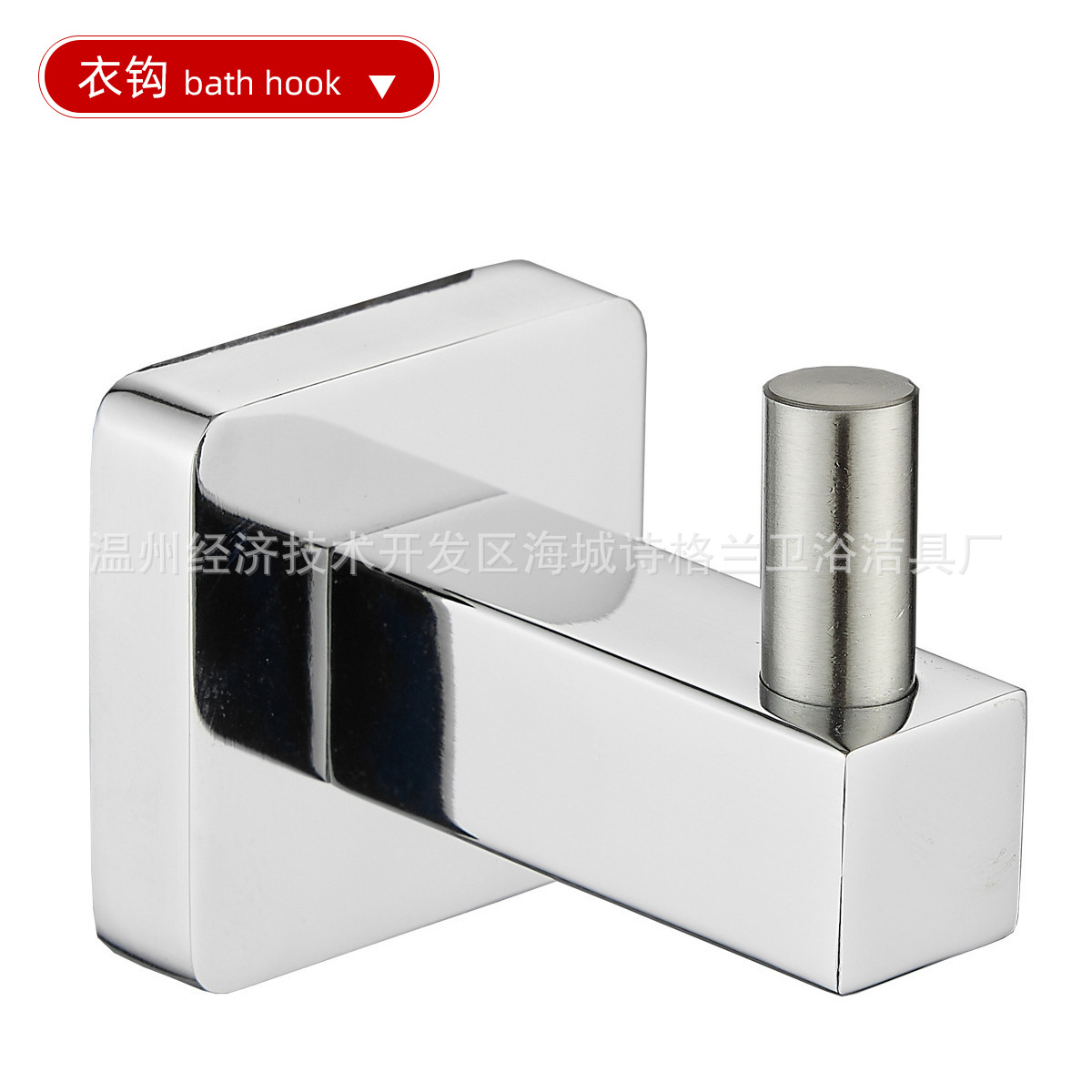 Transfronterizo conjunto de colgantes de baño toallas barra de toallas un solo poste de ropa de toallas estante de papel de baño estante de seis piezas conjunto