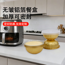 һ���Խ��a���П����A���X��ը偱P���u������r�ɷ��С����A��