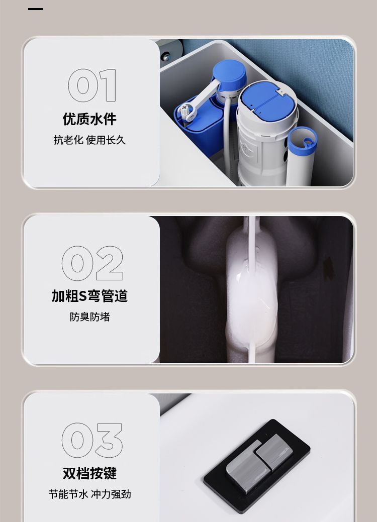 A new type of large-diameter adult toilet with a super vortex siphon ceramic water-saving, odor-proof and water-saving design for rental housing undefined