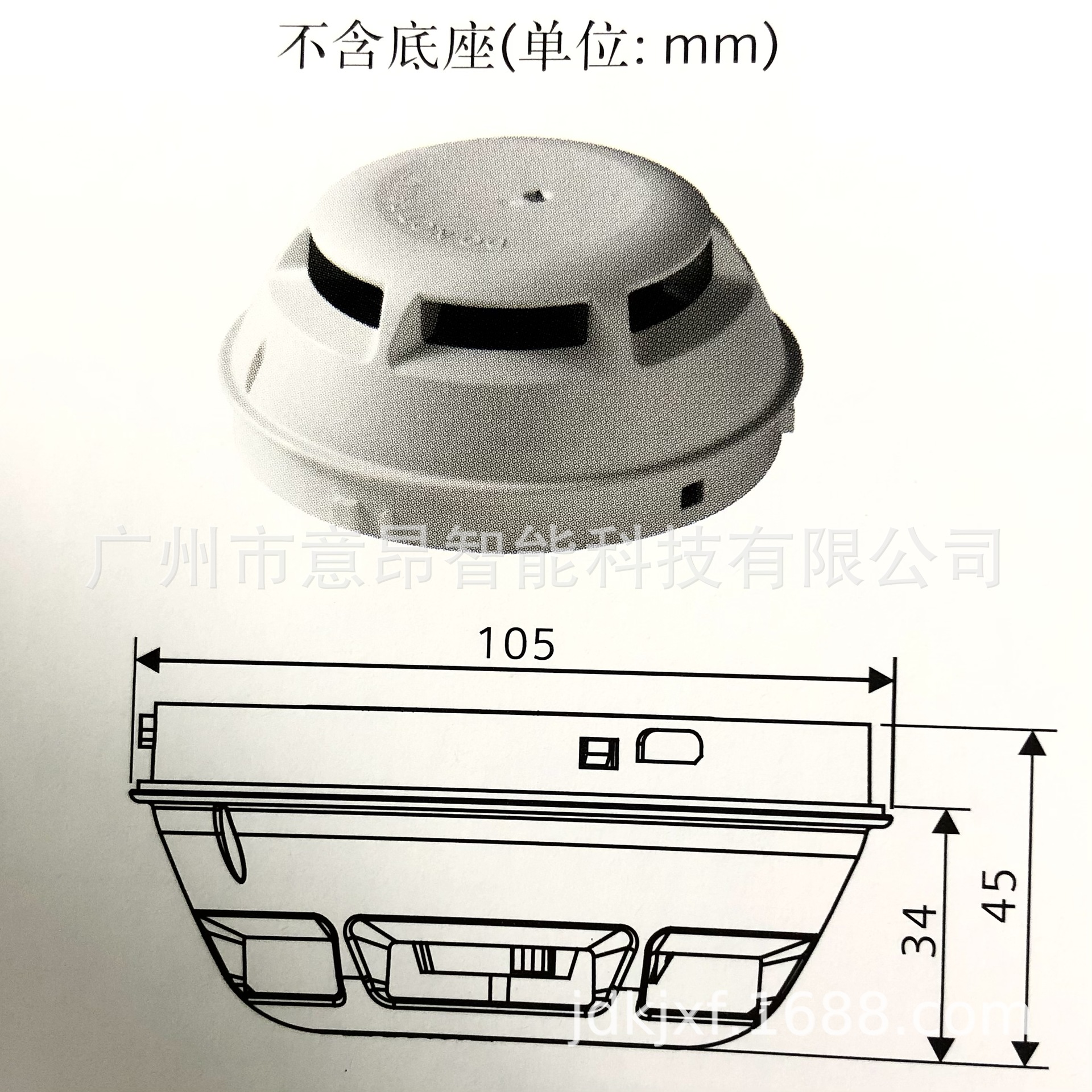 SIEMWNS西门子BDS132输入模块