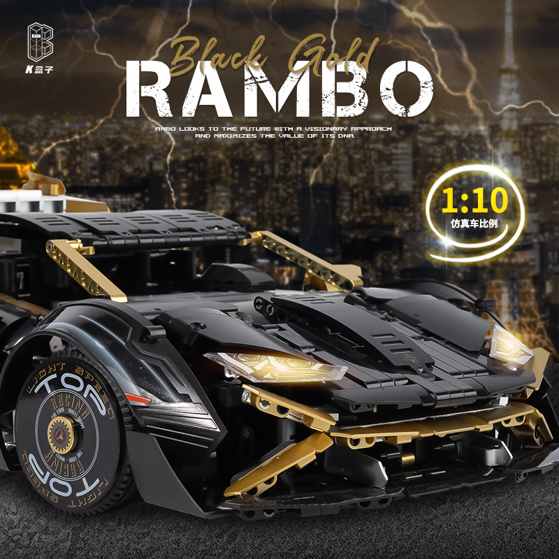 Kit de ensamblaje de coche deportivo K Box 10600 Lamborghini STO modificado, juguete de alta dificultad para adultos, piezas pequeñas.