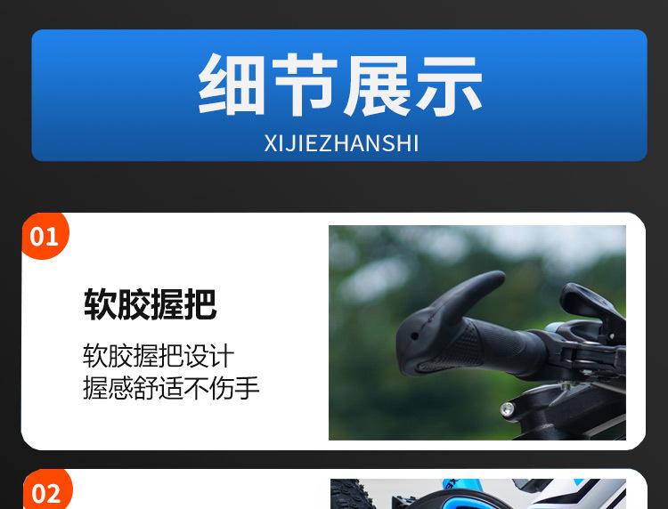 d457530b-abbd-4456-829b-2c9fa1d435c7.jpe