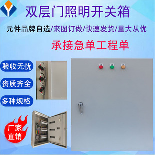 ����ӆ������������҃Ȓ젝�p���T�����_�P��͉������������