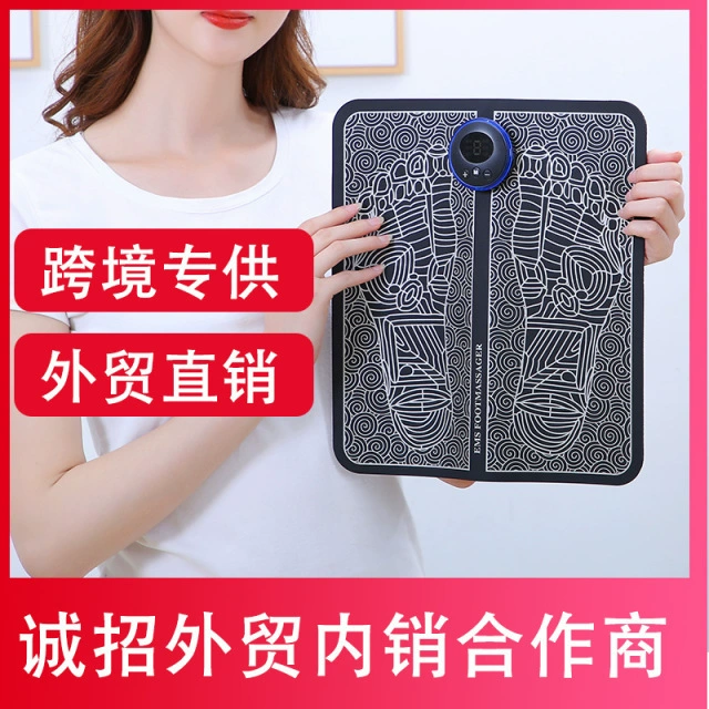 Smart EMS массажный подошвенный коврик импульсный ФИЗИОТЕРАПЕВТИЧЕСКИЙ коврик для ног микротоковый массажер для ног USB зарядка