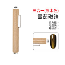 �羳������Ʒ����һ���Fʯ�����z���߼Ӻ���؈�ۻ����ʯ���F