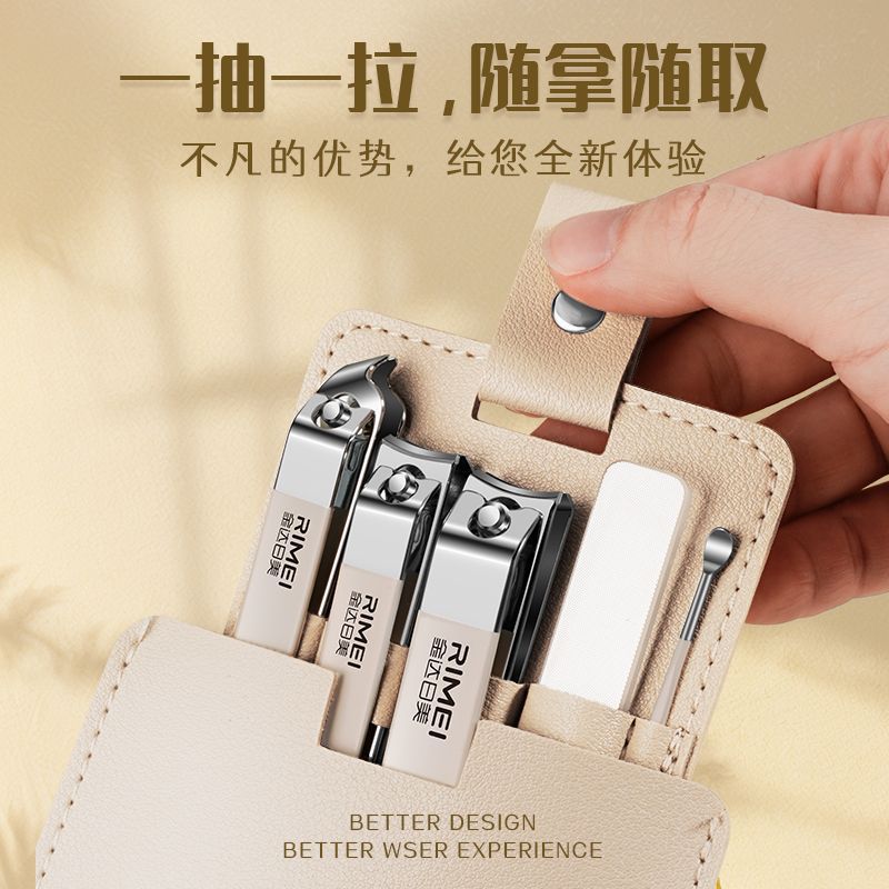 Jinda Rimei Nail Cutter Kit, cortador de uñas inclinado, pinza de uñas, cuchara de orejas para hombres y mujeres, pedicura doméstica