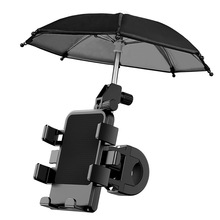 电动车手机支架带小雨伞防震防雨摩托车自行车电瓶车外卖导航支架