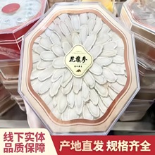 ����Ƭ����Ƭ�Y�С��AƬ�����׼Ҏ���셢���l������ș�����a