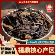 ������ɽ�ײ��ϰײ藗���Օ񴺲�ؕü��üɢ��Y���b500g�S�����l