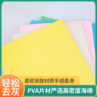 PVA�坍���K�� ����ˮ���d���� ���ܶȌ��������޴�Ҵ���