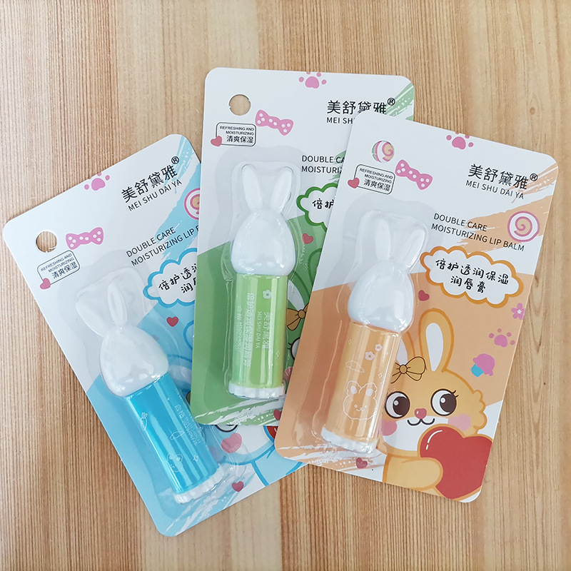 倍护1.jpg?x-oss-process=image/format,png