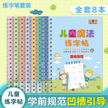 ��ͯ�����Wǰ���׃��@���ɿعP�Wǰ3�q456���W�߰��۾�����������