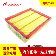 ����C2408623�������S7SL03����CS15�����������羳����