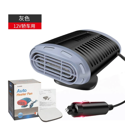 Digər kiçik elektrik cihazlar: 12v24V hot air blower - black-gray-12v-grade-a-fan-150w