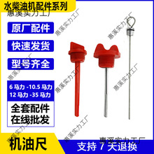 ˮθײ͙CCͳ/͘˳/R165/7/80/S195/ZS1100 ZS1110