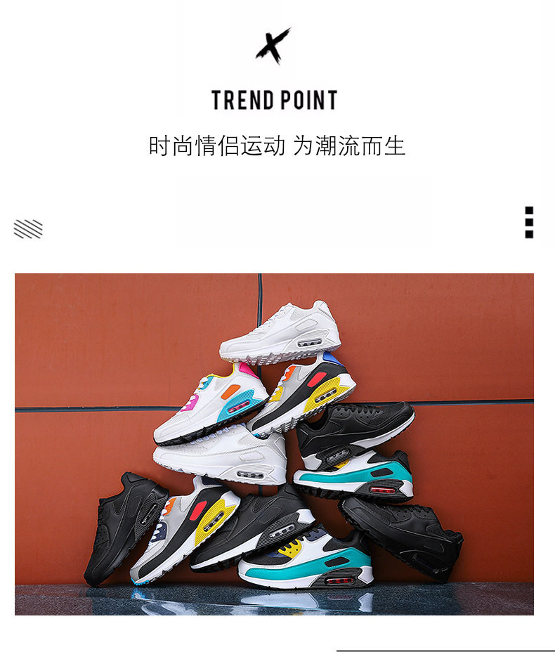 Giày sneaker thể thao đế dày cổ thấp buộc dây phối màu unisex — AD-0590 màu trắng, AD-0590 toàn màu đen, AD-0590 trắng xám vàng, AD-0590 đen trắng chi tiết 2