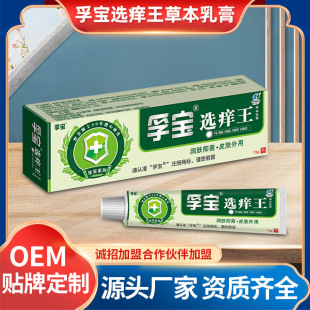 �ڌ��x�W���ݱ��־����15g/֧ Ƥ�w���ÏS��ֱ�N ֧��һ�����l