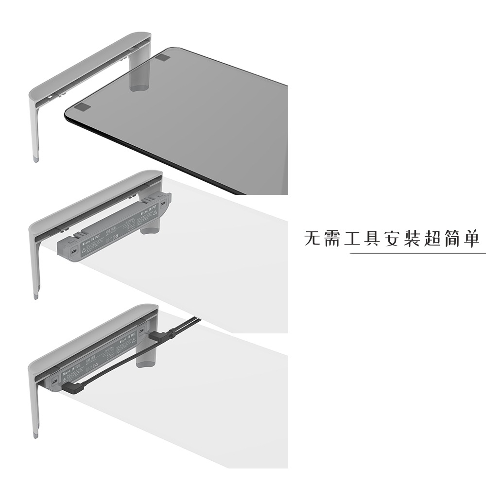 Best-selling model with USB fast charging port, tempered glass desktop organizer keyboard storage stand, computer lift platform base