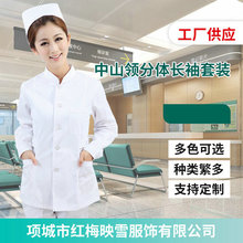 ��ɽ�I���w���b���� �tԺ�l��Ժ�oʿ���������乤���Ʒ��S�ҹ���