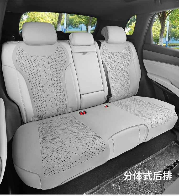 2625 model Qin PLUS DM-i Smart Driving Edition custom car seat cover, suede saddle cushion seat pad