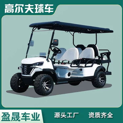 Golf Cart Export Electric Sightseeing Car 4-Seater Scenic Sightseeing Car 2-Seater Electric Patrol Car