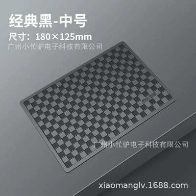 Sticky Car Ornaments Mat — Anti-slip mat - b-006-adhesive-anti-slip-pad-medium-black