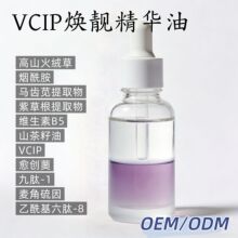 VCIP�r���m�p�;��A�ͺ������澏���w�S���������S�����l