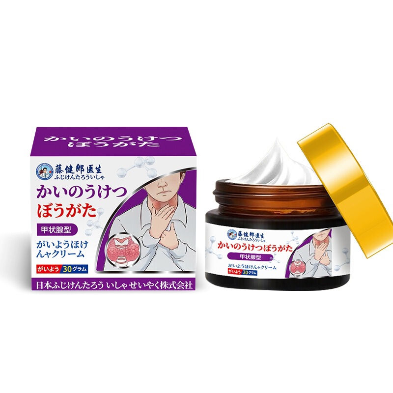 藤健郎先生の甲状腺結節軟膏、甲状腺薬用パッチ、甲状腺機能亢進症の結節を軽減する専用パッチ、工場直販|undefined