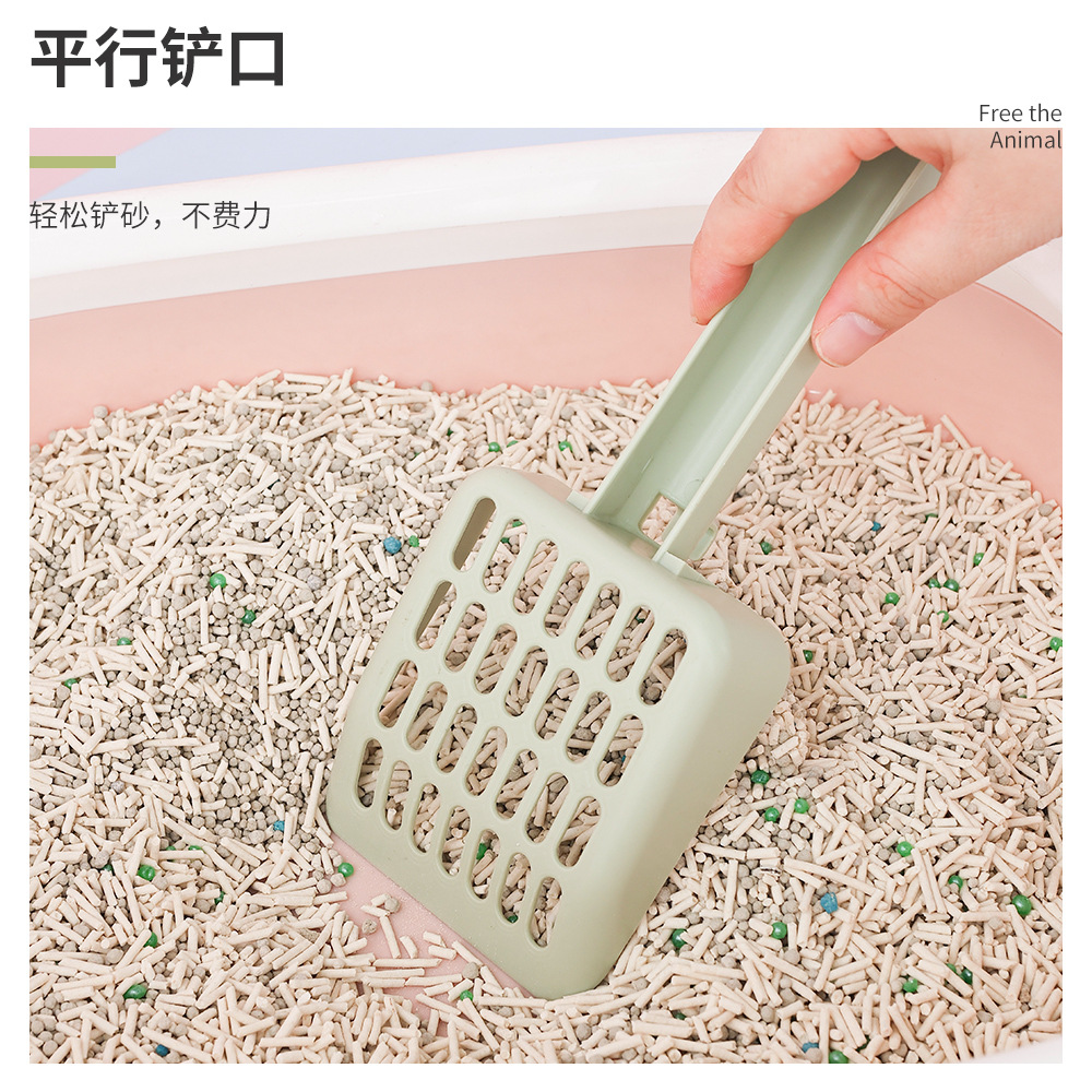 Gato pala de arena extra grande gato suministros de color a juego de plástico gran pala engrosada gato grande mierda pala suministros para mascotas al por mayor