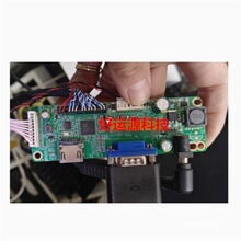 -G240�Ӱ� N240EE PD22240W SG81MA_VH_F001 SG81MA_VH_F003