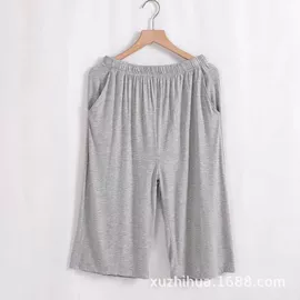 男士家居服;女士家居服;男式T恤