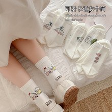 ���캫ϵ����Ůins�翨ͨ�ɰ�Сè������������ŮjkѧԺ����Ͳ��