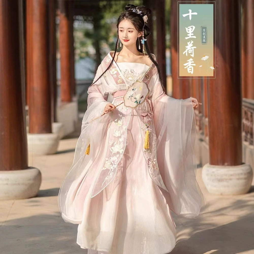 Первоначальный Hanfu женский вышитый талиевый длинный пиджак Wei, Jin, Юньнань эпоха осенняя стиль антикварная широкая рукав, весна и лето китайский стиль