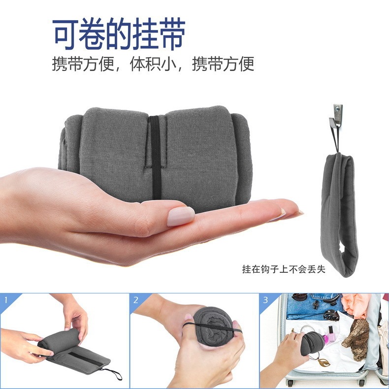 新しいクロスボーダー Amazon アイマスク昼寝通気性モーダルコットン遮光深い睡眠大型アイマスク|undefined