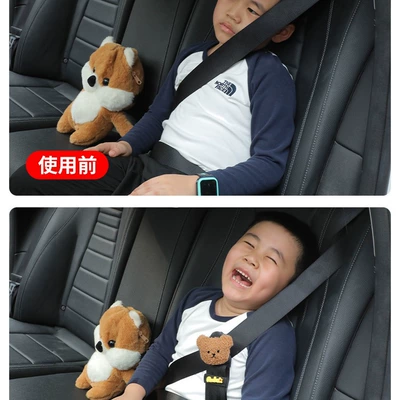 Shoulder Pad Protective Cover, Seat belt shoulder pad