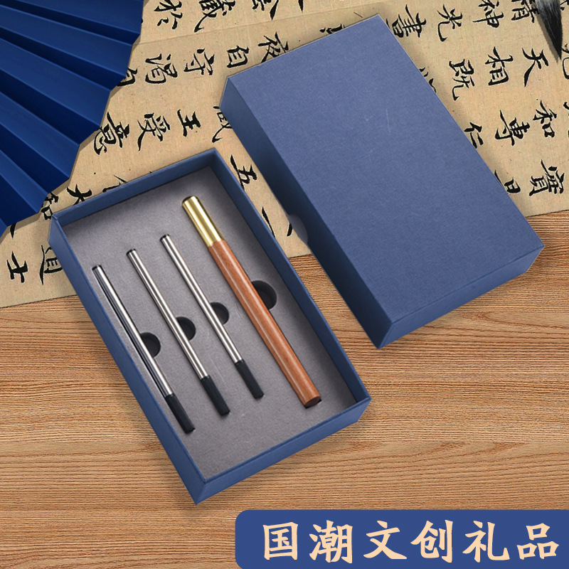 金属黄铜书签定制礼盒套装中国风文创大学毕业纪念品学校企业定制