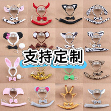 ��ͯ��̨���݄��￨ͨ�^���^�����������؈�ϻ������I�Yβ�����l