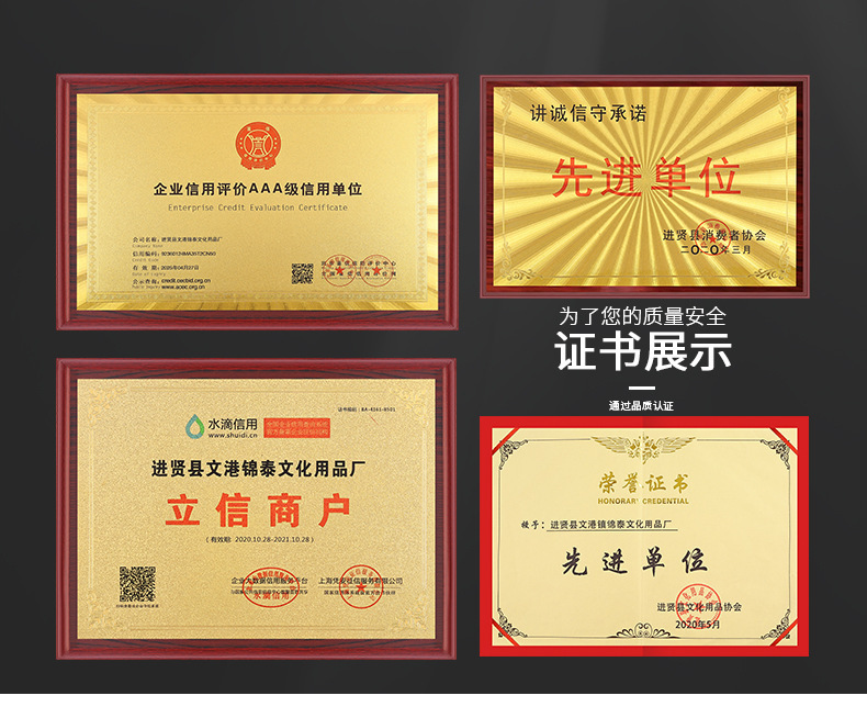 5154e06f59b64a8cd33d99513a23e4