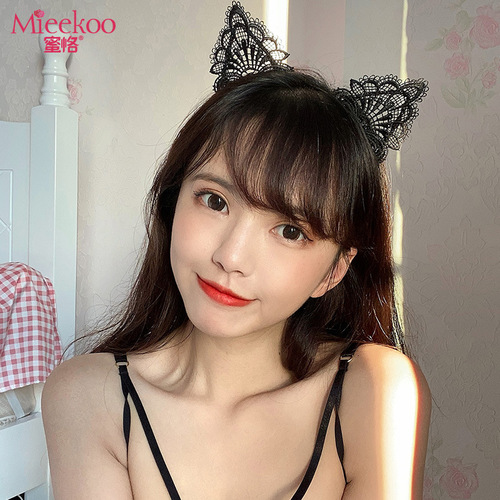 Mikoku Sexy Lace Cat Ears Headband Cat Girl Rabbit Ears Lace Party Accessory Wholesale Dropshipping 7300