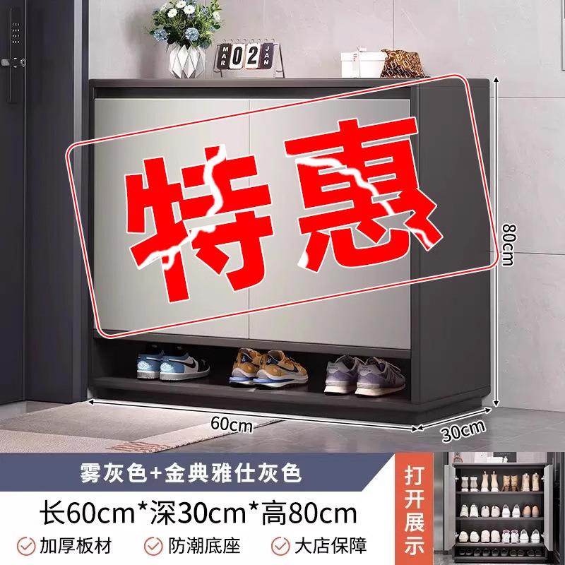 鞋柜家用门口楼道电梯口入户玄关收纳柜一体靠墙2025新款实木鞋架|undefined