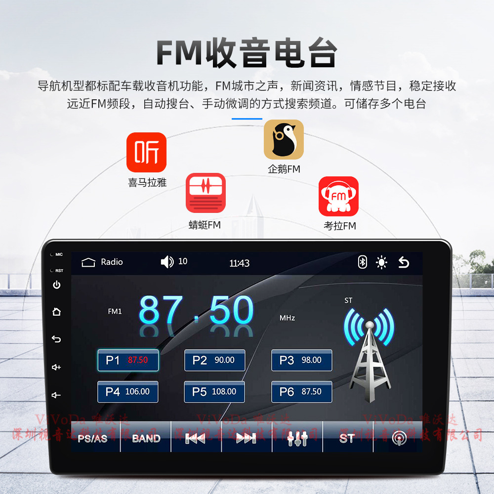 Cross-border 9-inch large screen frame host wireless carplay/Android Auto car MP5 Bluetooth player