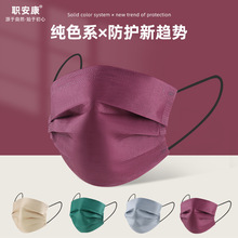 һ�γ�������95+�ۇ��^�V���o���֪������b�W�t��ɫ����͸����l